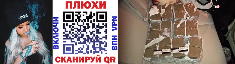 Гашиш 40% ТГК Голицыно