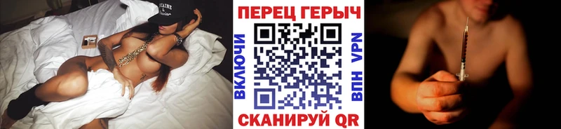 ГЕРОИН Афган  Голицыно 
