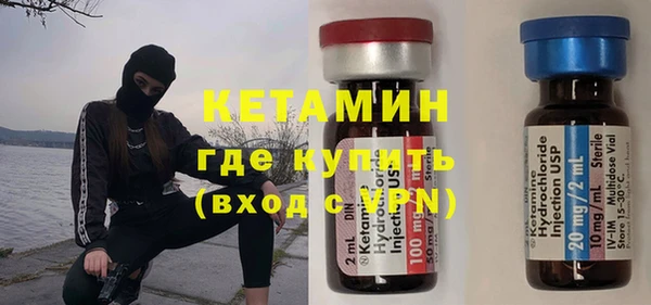 гашиш Аркадак