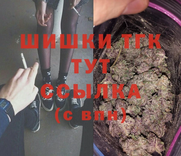 дурь Балабаново