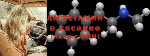 дурь Балабаново
