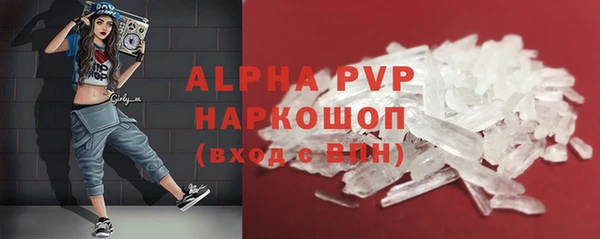 гашиш Аркадак