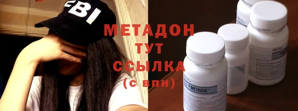 гашиш Аркадак