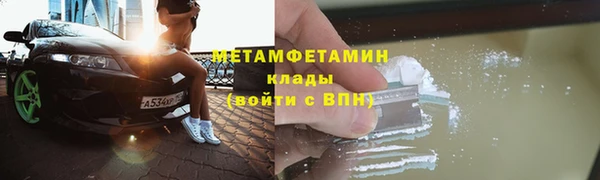 винт Арсеньев