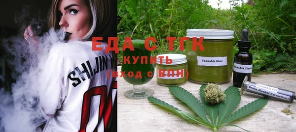 дурь Балабаново