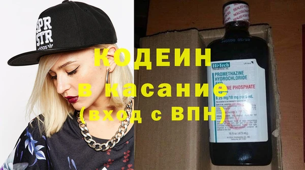 винт Арсеньев