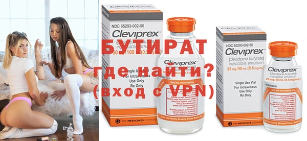 винт Арсеньев