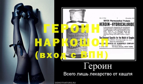 дурь Балабаново