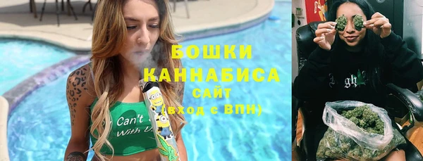 дурь Балабаново