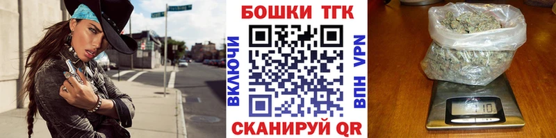 Каннабис SATIVA & INDICA  купить   Голицыно 